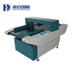 檢針機(jī)HD-W801