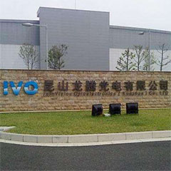 龍騰光電有限公司批次訂購海達拉力試驗機