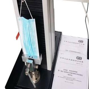 口罩需要經(jīng)過哪些檢測(cè)