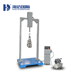 箱包振蕩沖擊試驗(yàn)機(jī)（氣動(dòng)吸盤式）HD-D114-2