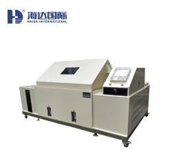 復(fù)合式鹽霧試驗機