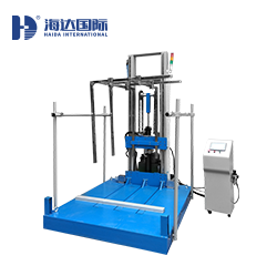 單雙翼跌落試驗機和零跌落試驗機區(qū)別