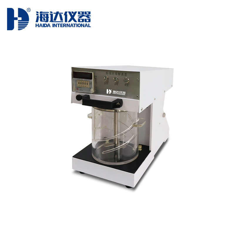 標準纖維解離器HD-P003