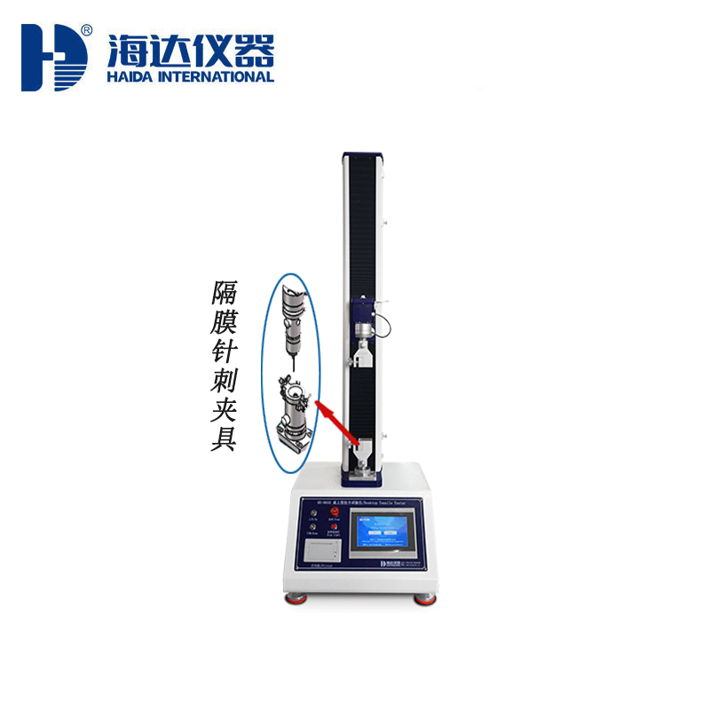 電池隔膜穿刺試驗(yàn)機(jī)